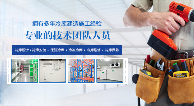 http://www.elab.org.cn/m/images/2016131221255.JPG