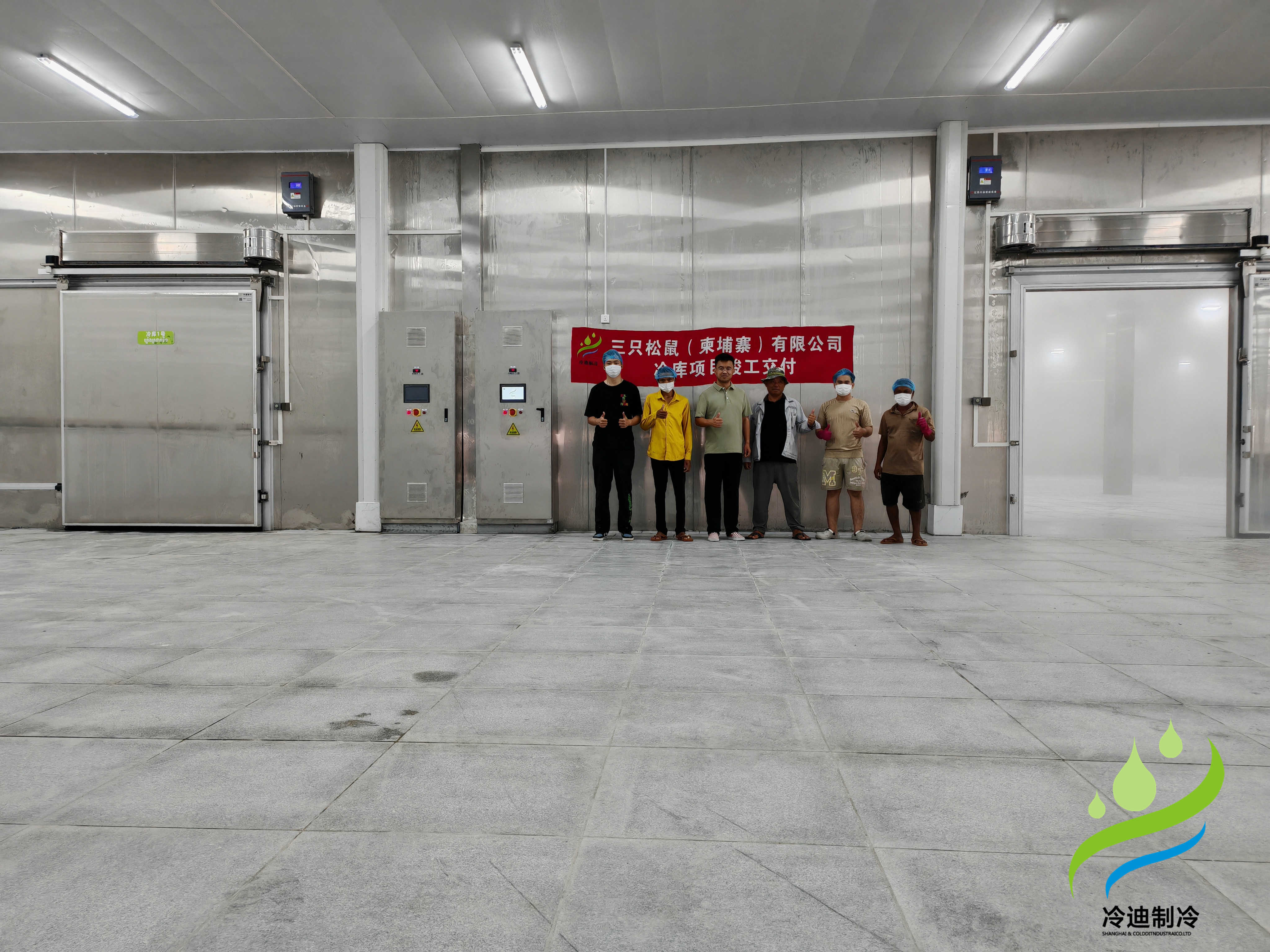 1000噸冷庫工程造價